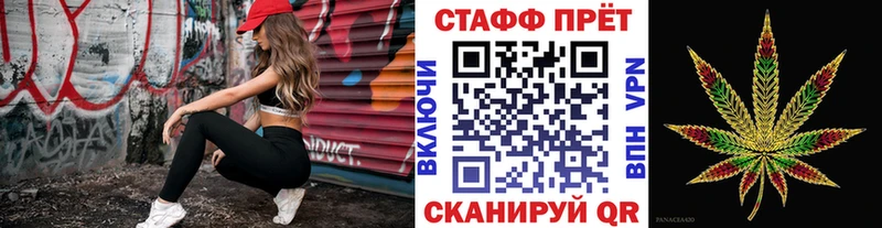 Где купить Избербаш АМФ  Мефедрон  Бутират  Каннабис  ГАШ 