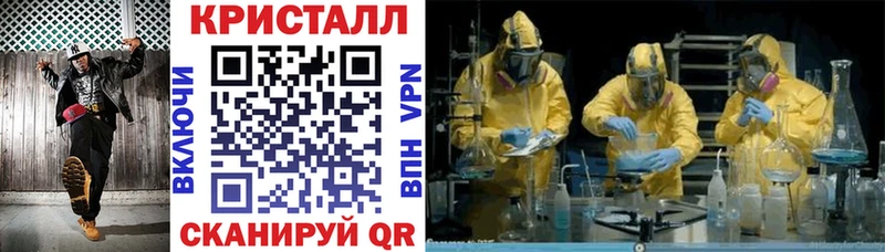 Amphetamine 97%  где найти наркотики  Избербаш 