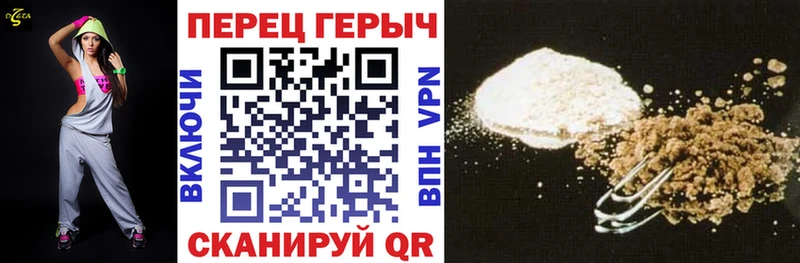 где купить наркоту  Избербаш  ГЕРОИН афганец 