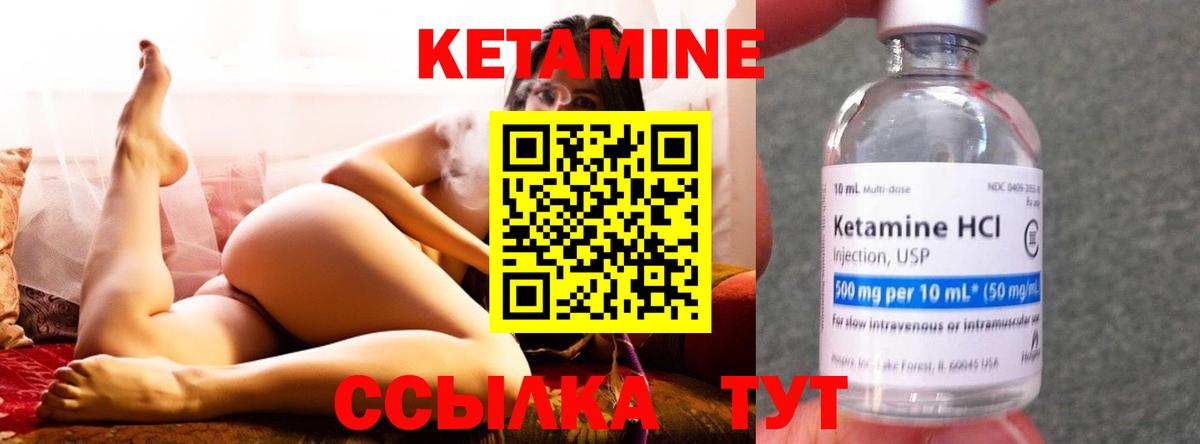 Мефедрон   Метамфетамин  Канабис  Вход с VPN  Избербаш  Кокаин  ГАШ 