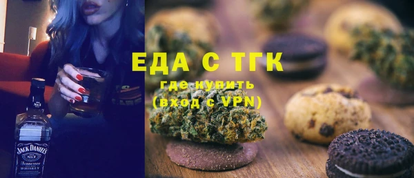 не бодяженный Гусев
