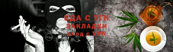 не бодяженный Гусев