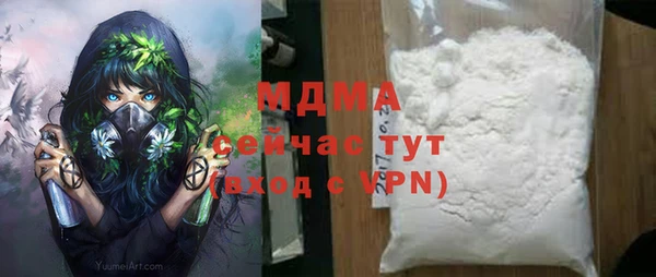 a pvp Аша