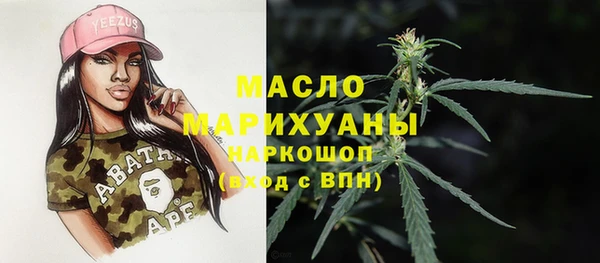 не бодяженный Гусев