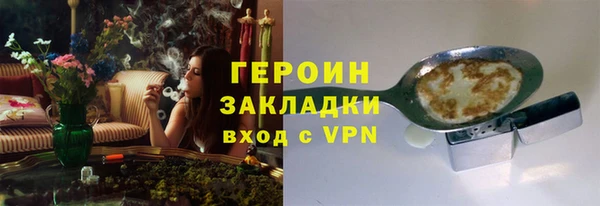 a pvp Аша