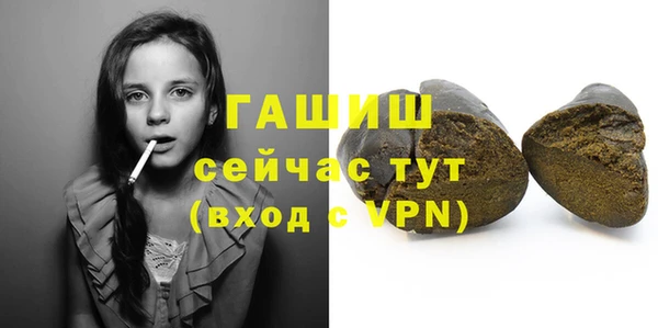 не бодяженный Гусев