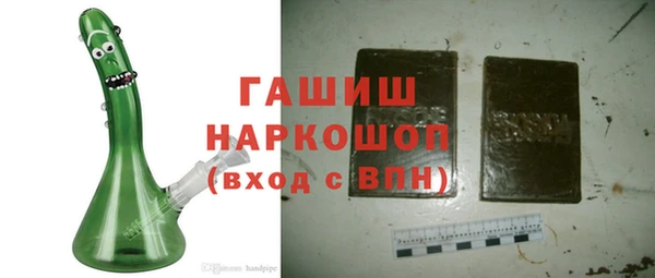 винт Гусь-Хрустальный