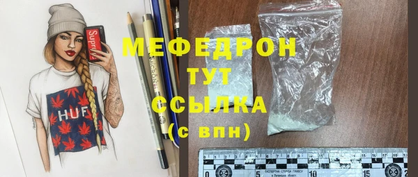 не бодяженный Гусев