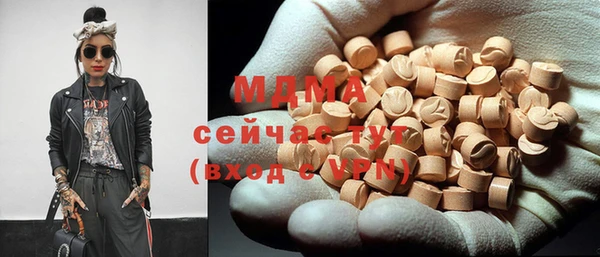 не бодяженный Гусев