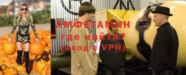 a pvp Аша