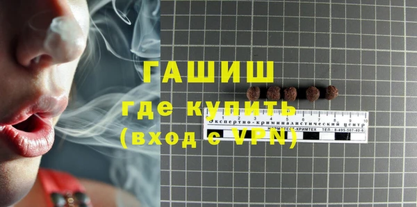 не бодяженный Гусев