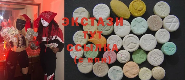 винт Гусь-Хрустальный