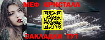 круглые Малоярославец