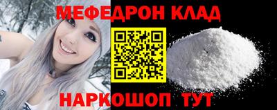 героин Мариинск