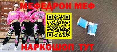 героин Мариинск
