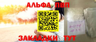круглые Малоярославец