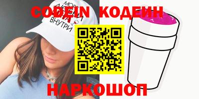 круглые Малоярославец