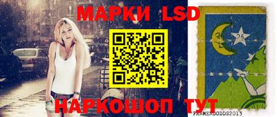 героин Малгобек