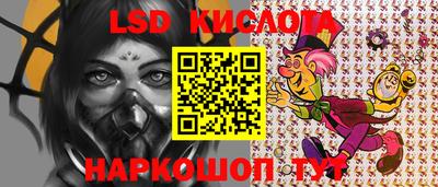 круглые Малоярославец
