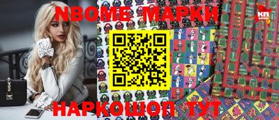 круглые Малоярославец