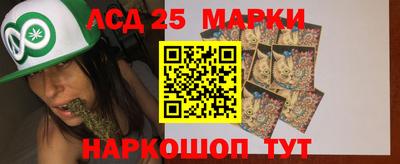 героин Малгобек