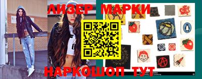 круглые Малоярославец
