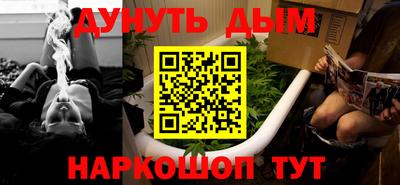 героин Мариинск