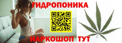 героин Малгобек