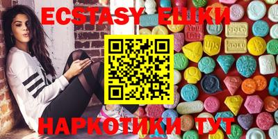 круглые Малоярославец