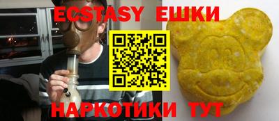 круглые Малоярославец