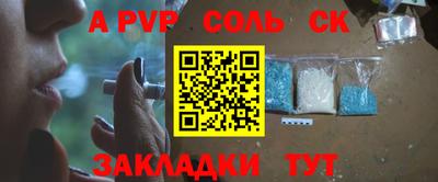 круглые Малоярославец