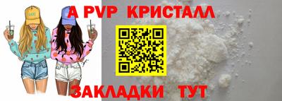 круглые Малоярославец
