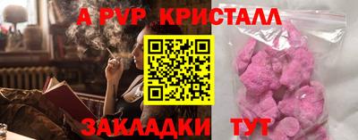 героин Малгобек