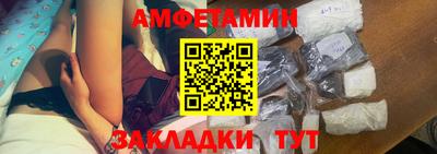 героин Мариинск