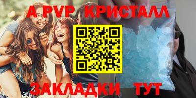круглые Малоярославец