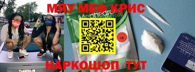 круглые Малоярославец