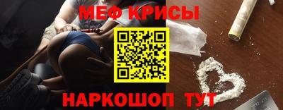 героин Малгобек