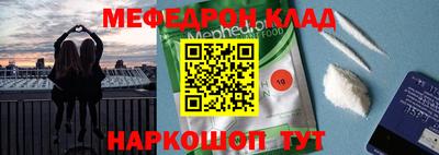круглые Малоярославец