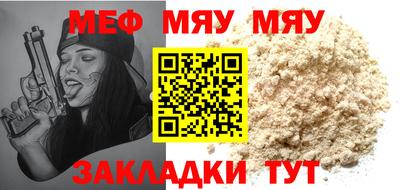 круглые Малоярославец