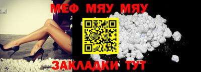 героин Малгобек