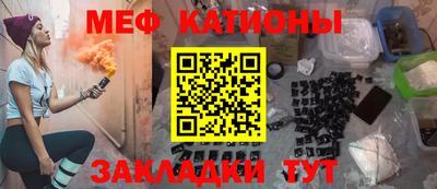 героин Малгобек