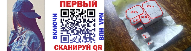 Первитин мет  Избербаш 