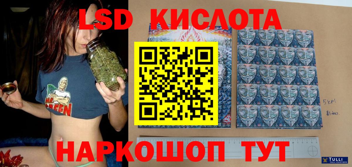 Марки N-bome  купить наркотик  Избербаш  Наркотические марки 1,5мг  Вход с VPN 